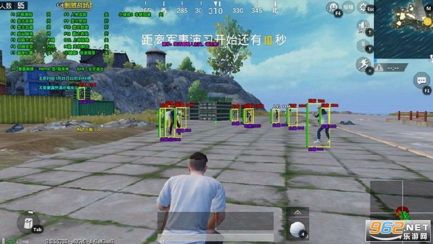 和平精英模拟器高清版辅助【年货】稳定防封 无后坐力 人物透视 射线方框 锁死自瞄 人数距离 高清绘制 子弹追踪