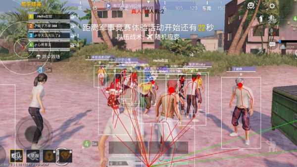 和平精英【逆境】辅助更新:新增防护插件,稳定体验再升及