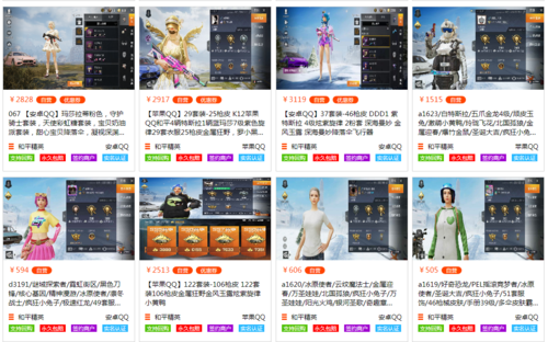 和平精英辅助【保时捷直装V6.5稳定版】无后防抖 全屏自瞄 范围伤害 子弹追踪 空投透视
