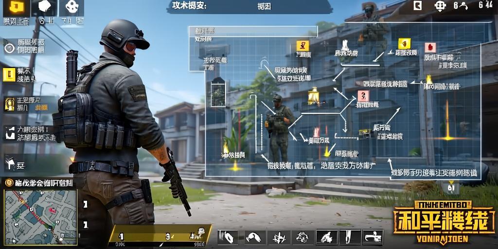 和平精英辅助【火锅直装稳定版】支持新版本游戏 全图透视 开火自瞄 人物加速大黑耗子